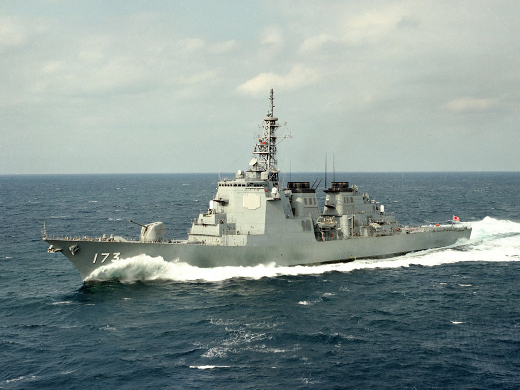 SHIP_DDG-173_JS_Kongo_lg.jpg